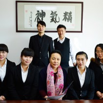 企業(yè)風(fēng)采