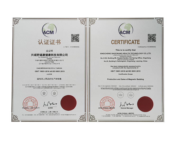 AAA級(jí)信用企業(yè)